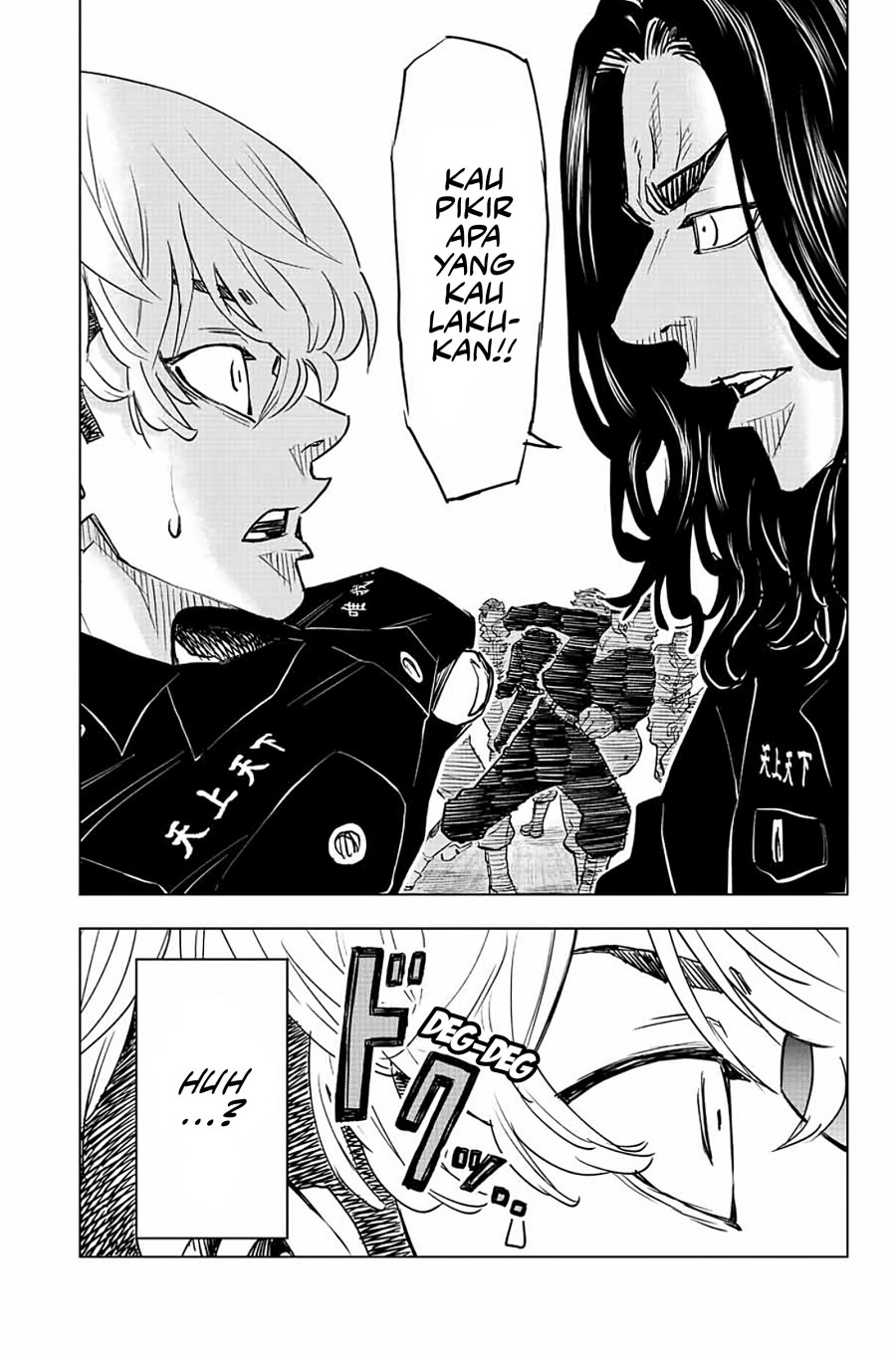 Read Tokyo Revengers A Letter from Keisuke Baji ID Manga Online