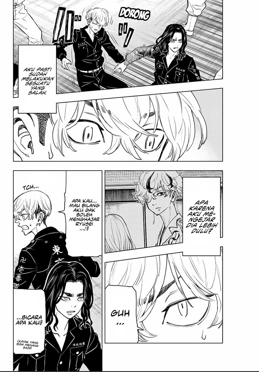 Read Tokyo Revengers A Letter from Keisuke Baji ID Manga Online