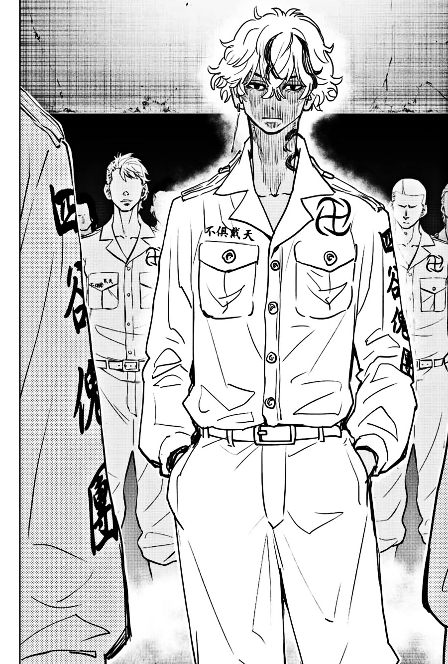 Read Tokyo Revengers A Letter from Keisuke Baji ID Manga Online