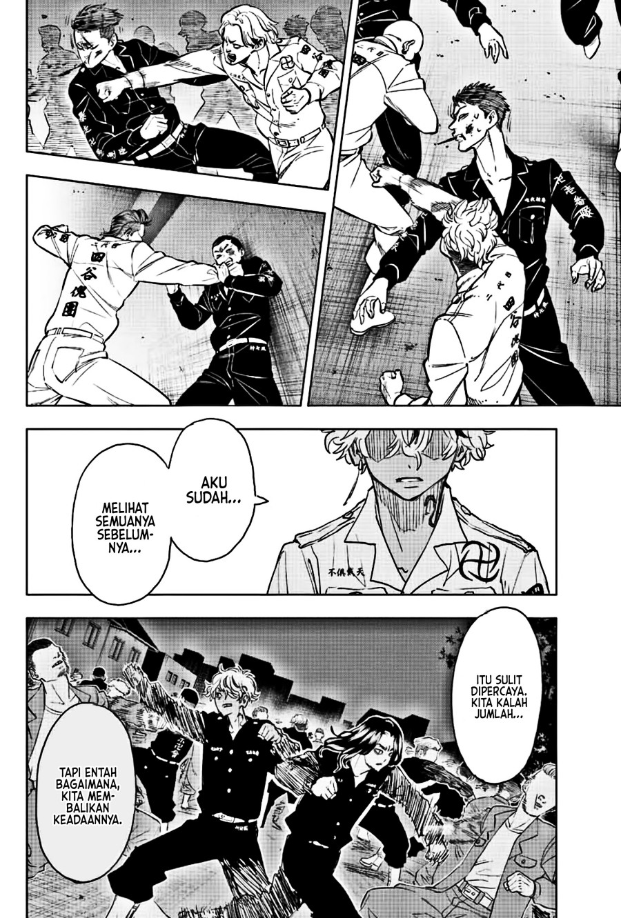 Read Tokyo Revengers A Letter from Keisuke Baji ID Manga Online