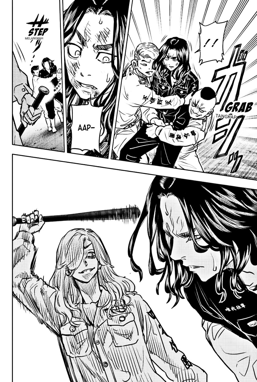 Read Tokyo Revengers A Letter from Keisuke Baji ID Manga Online