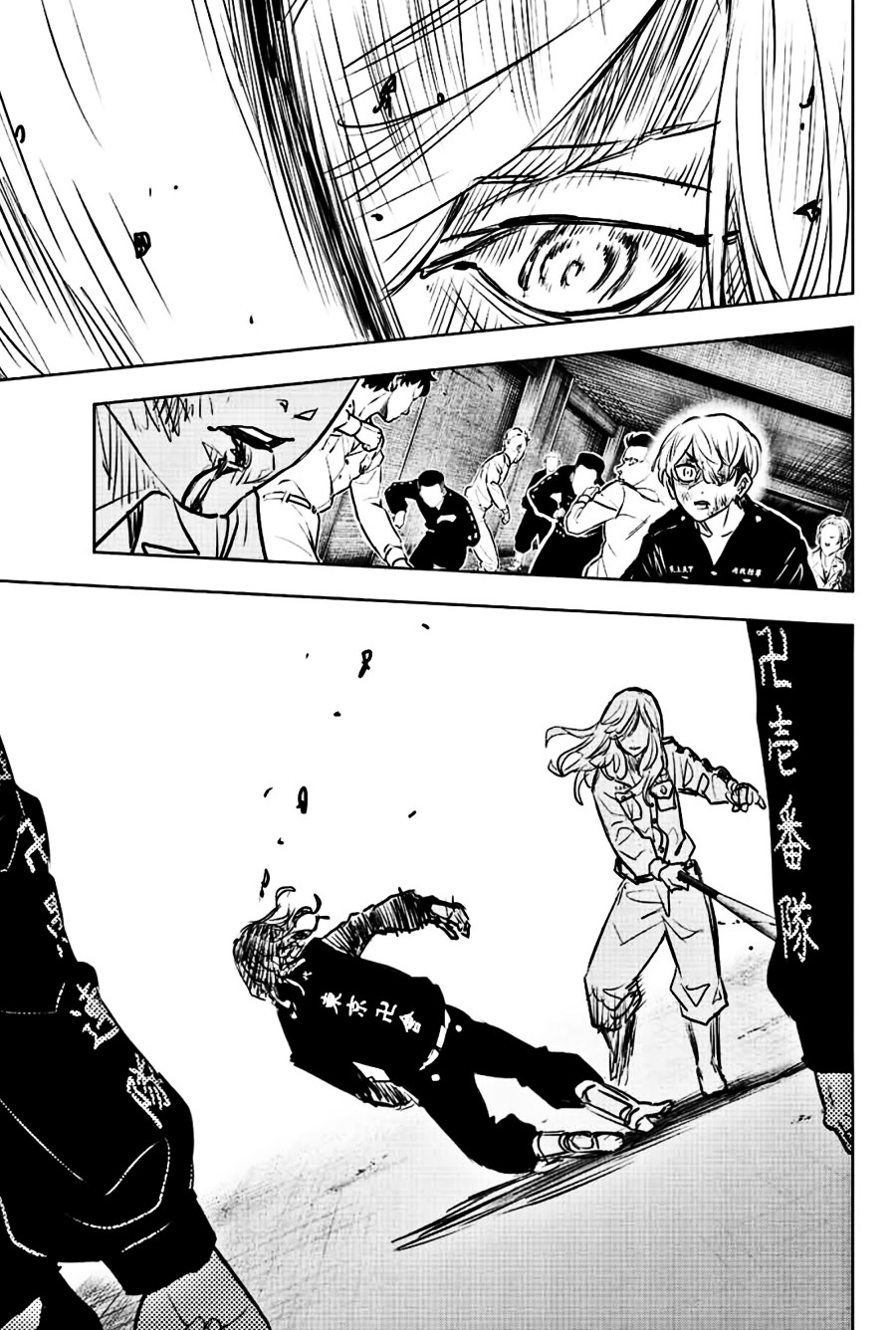 Read Tokyo Revengers A Letter from Keisuke Baji ID Manga Online