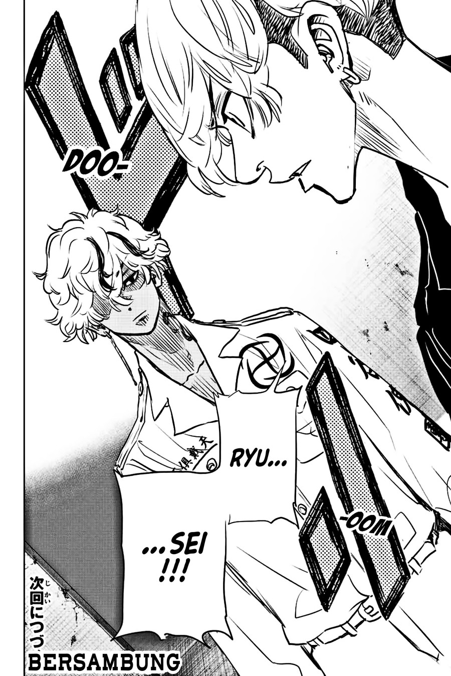 Read Tokyo Revengers A Letter from Keisuke Baji ID Manga Online