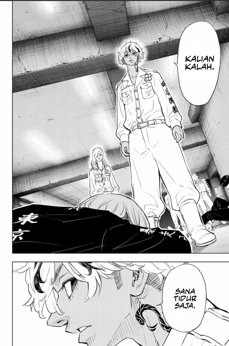 Read Tokyo Revengers A Letter from Keisuke Baji ID Manga Online