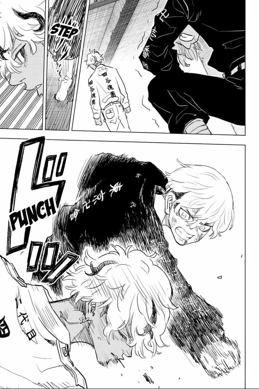 Read Tokyo Revengers A Letter from Keisuke Baji ID Manga Online