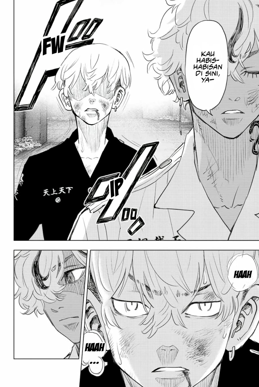 Read Tokyo Revengers A Letter from Keisuke Baji ID Manga Online