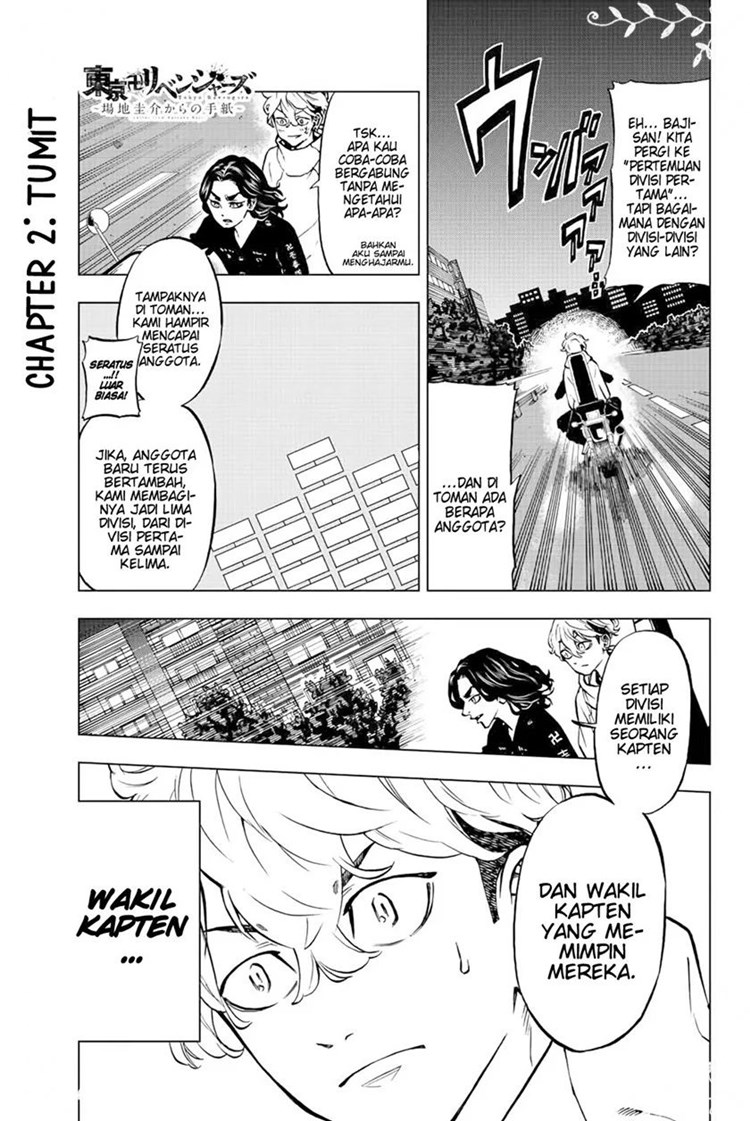 Read Tokyo Revengers A Letter from Keisuke Baji ID Manga Online