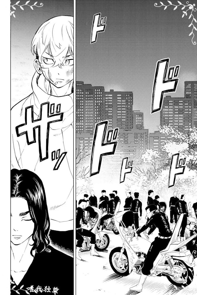 Read Tokyo Revengers A Letter from Keisuke Baji ID Manga Online