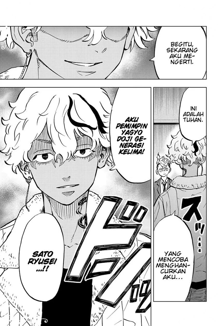 Read Tokyo Revengers A Letter from Keisuke Baji ID Manga Online