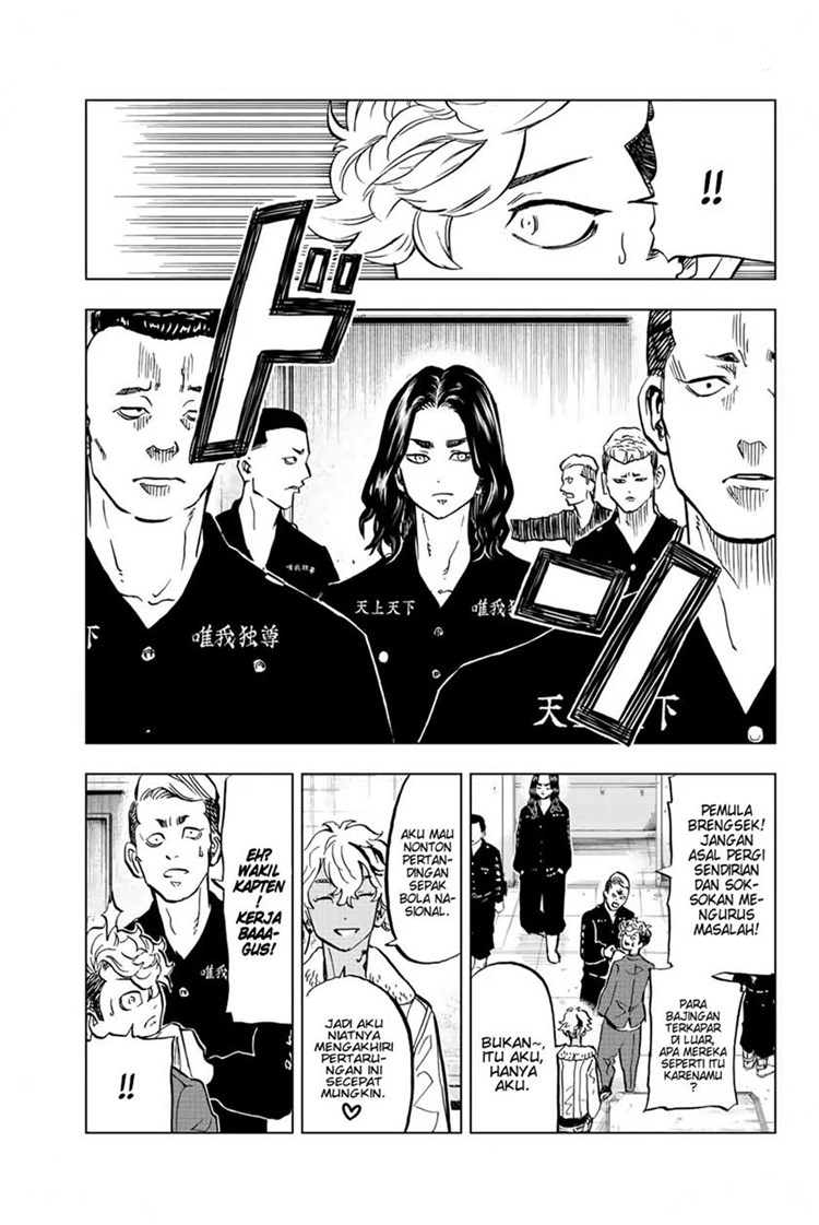Read Tokyo Revengers A Letter from Keisuke Baji ID Manga Online