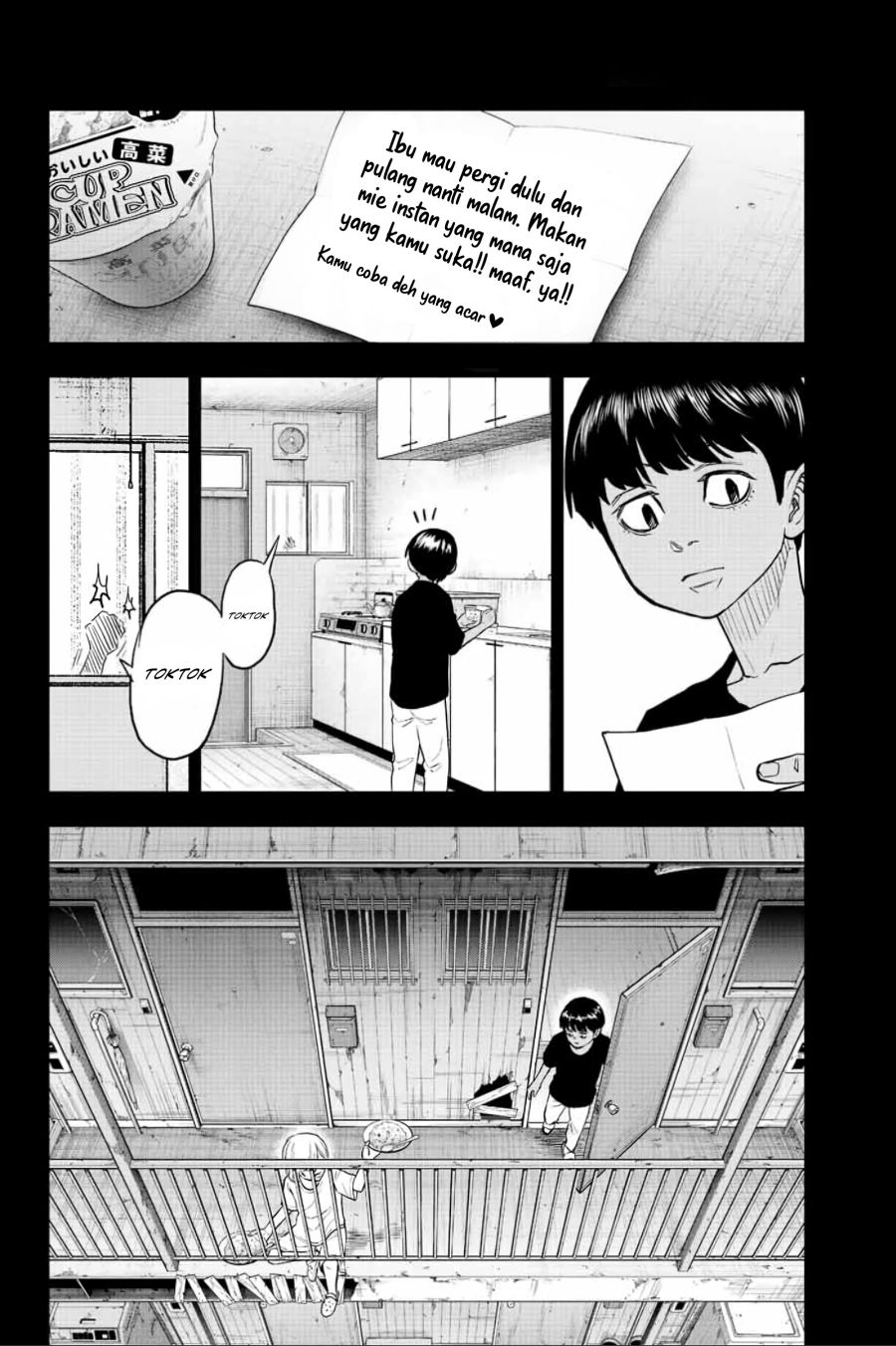 Read Tokyo Revengers A Letter from Keisuke Baji ID Manga Online