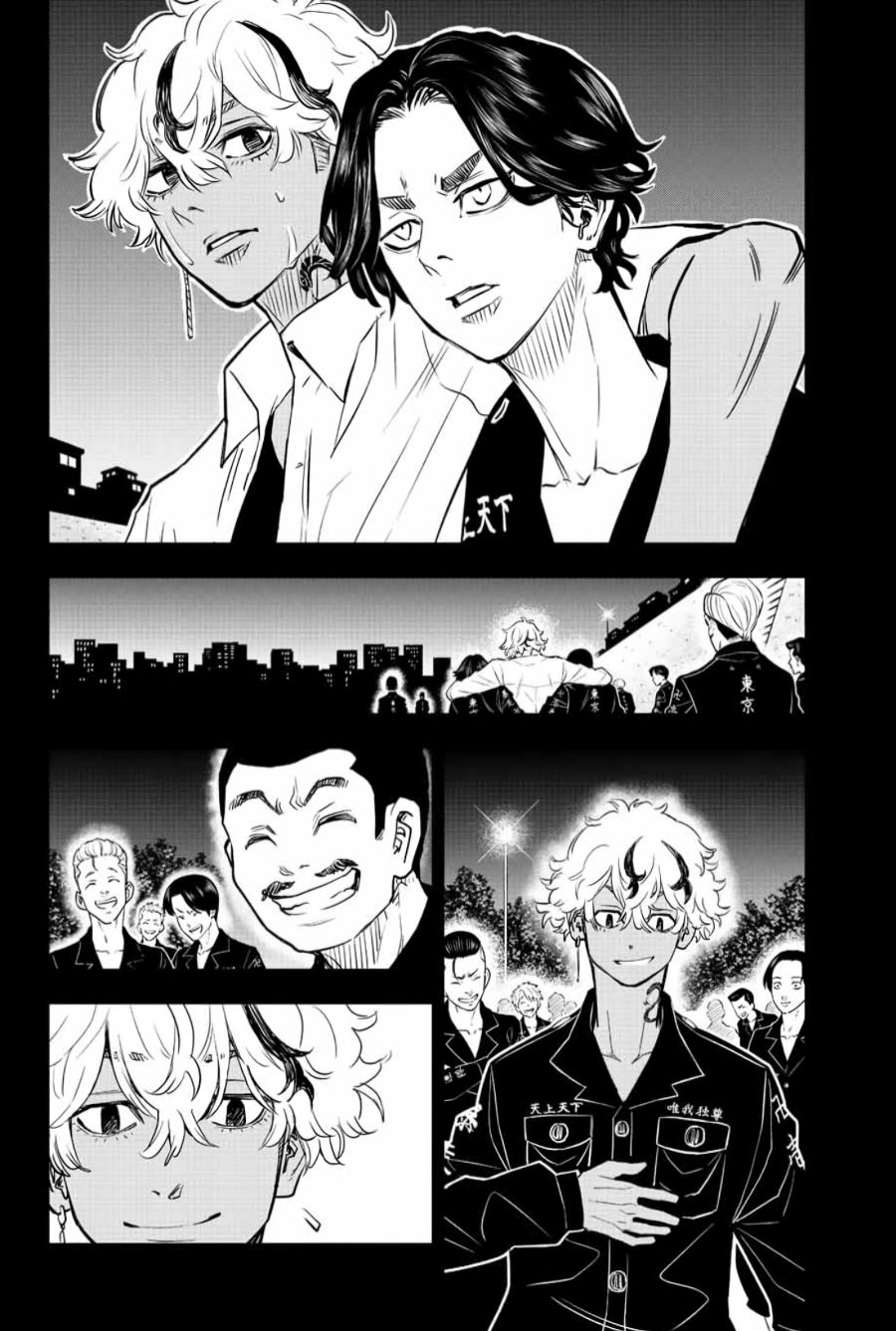 Read Tokyo Revengers A Letter from Keisuke Baji ID Manga Online
