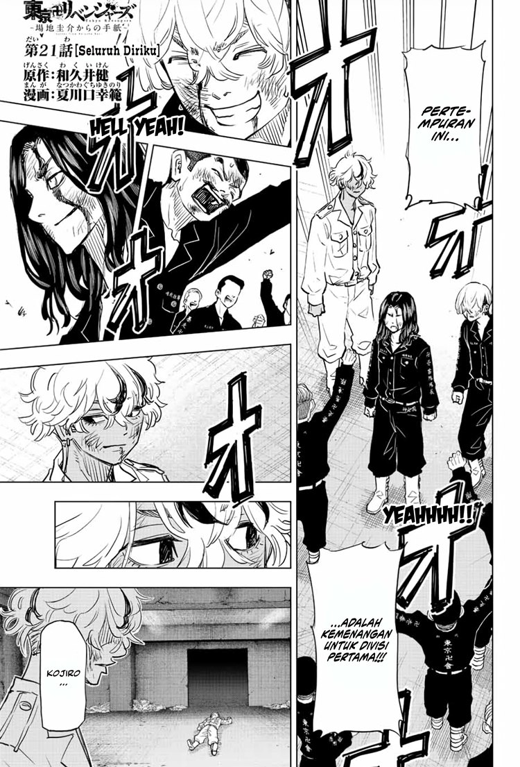 Read Tokyo Revengers A Letter from Keisuke Baji ID Manga Online
