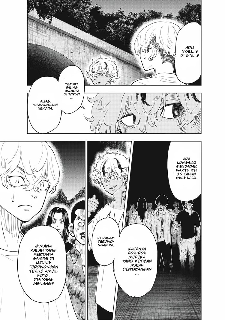 Read Tokyo Revengers A Letter from Keisuke Baji ID Manga Online