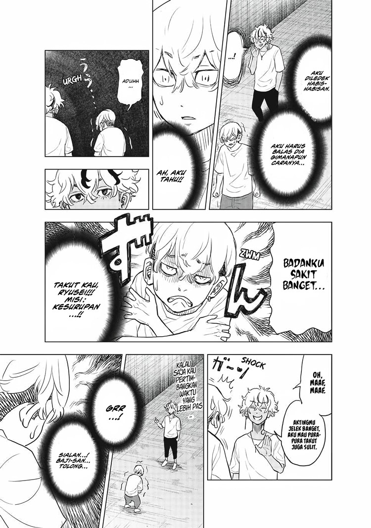 Read Tokyo Revengers A Letter from Keisuke Baji ID Manga Online