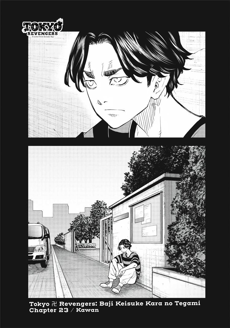 Read Tokyo Revengers A Letter from Keisuke Baji ID Manga Online