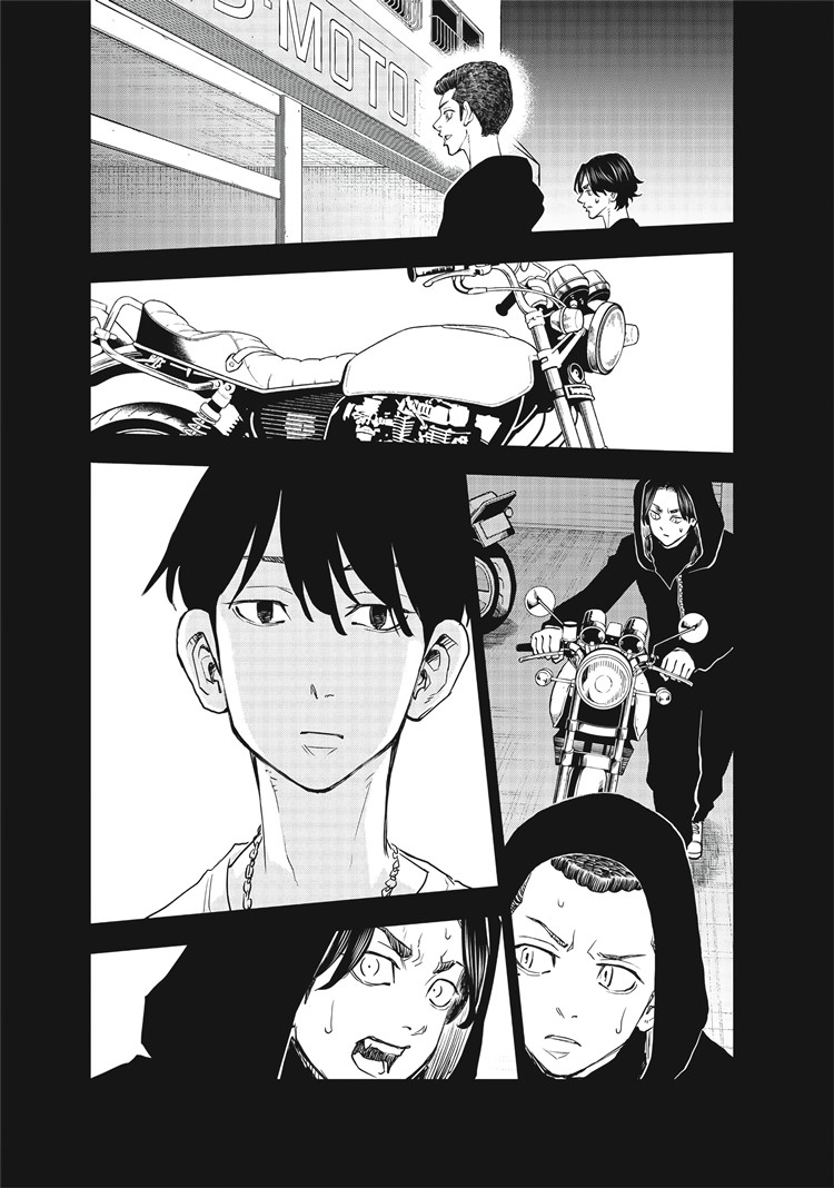 Read Tokyo Revengers A Letter from Keisuke Baji ID Manga Online