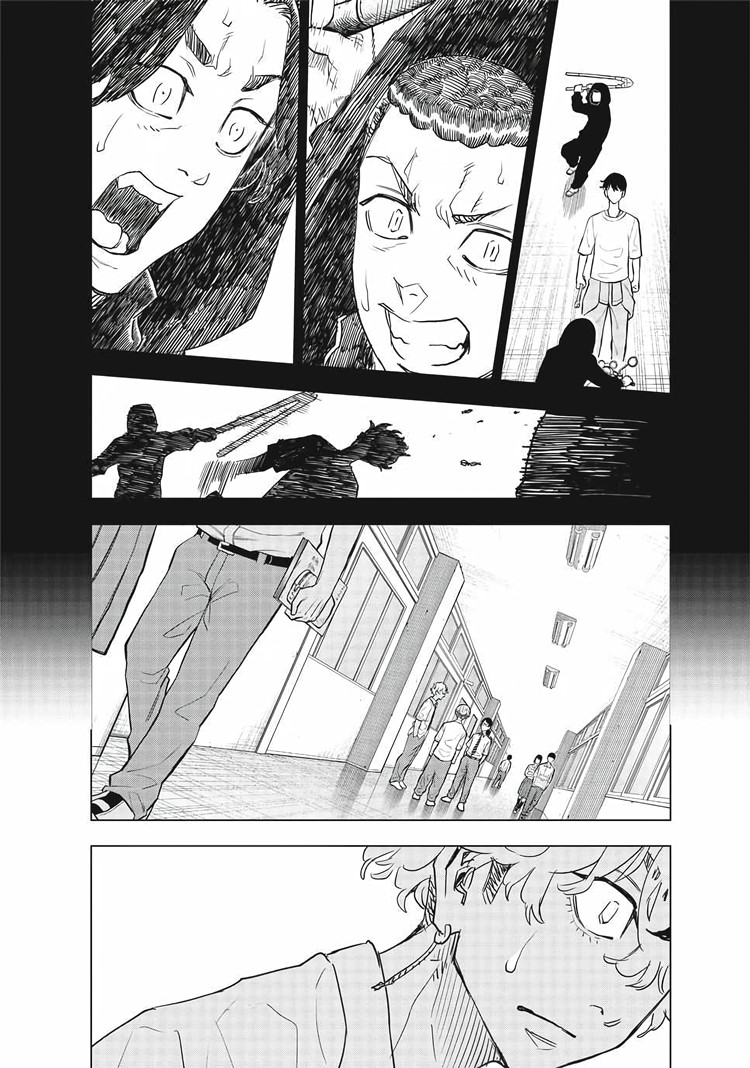Read Tokyo Revengers A Letter from Keisuke Baji ID Manga Online