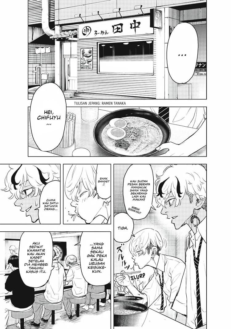 Read Tokyo Revengers A Letter from Keisuke Baji ID Manga Online