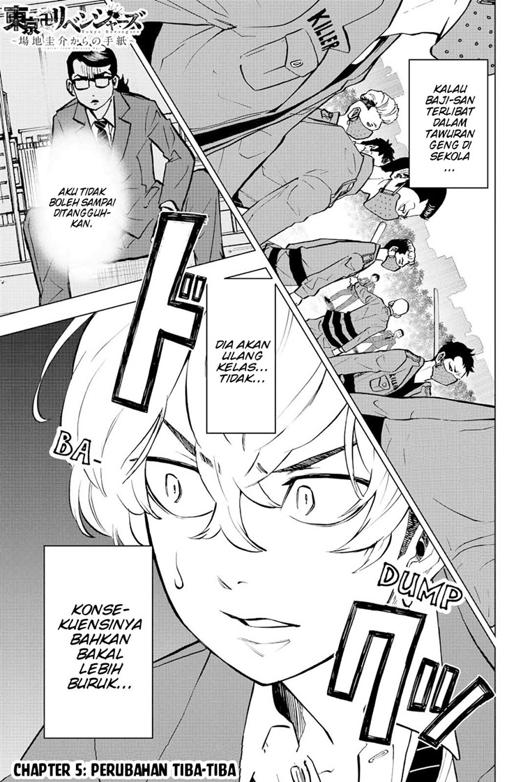 Read Tokyo Revengers A Letter from Keisuke Baji ID Manga Online
