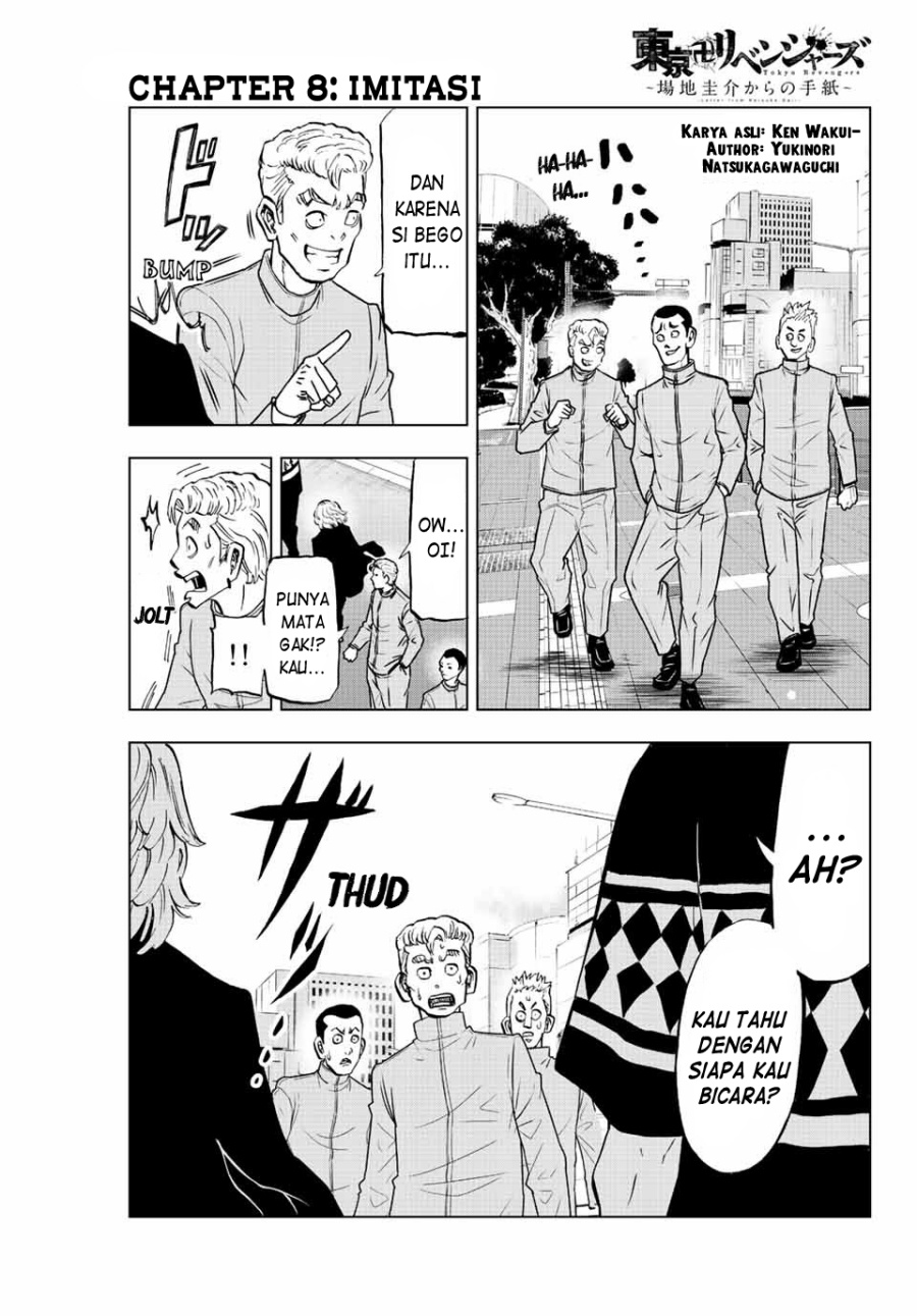 Read Tokyo Revengers A Letter from Keisuke Baji ID Manga Online