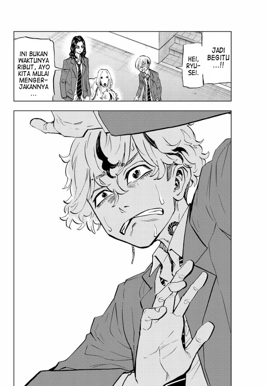 Read Tokyo Revengers A Letter from Keisuke Baji ID Manga Online