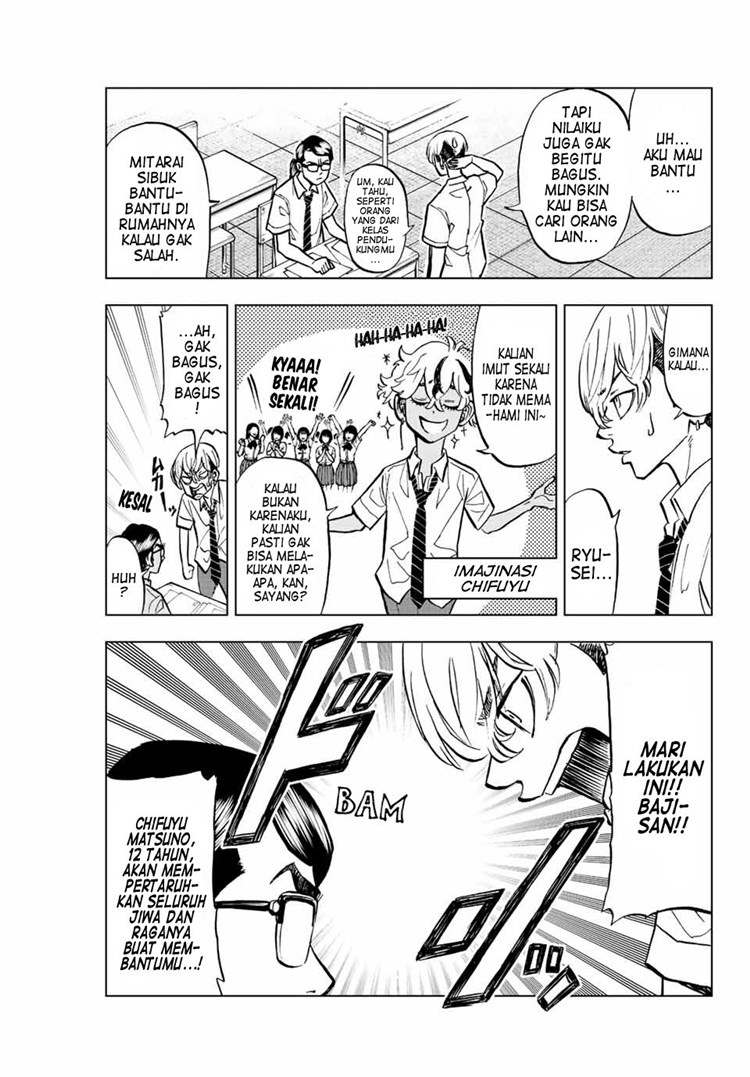 Read Tokyo Revengers A Letter from Keisuke Baji ID Manga Online