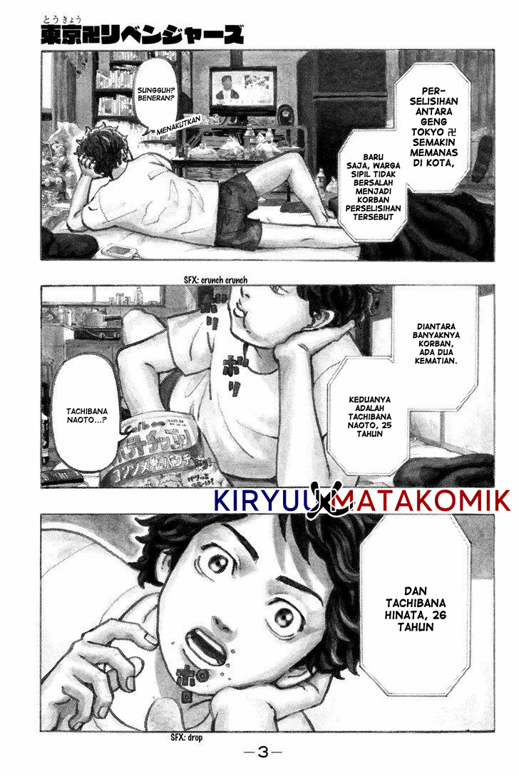 Read Tokyo Revengers ID Manga Online