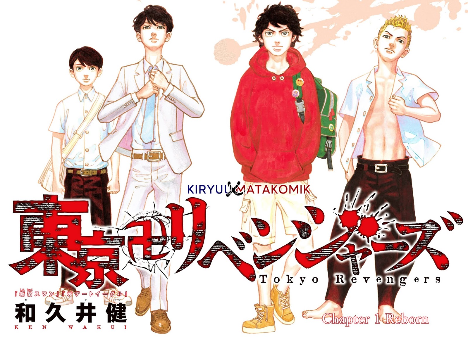 Read Tokyo Revengers ID Manga Online