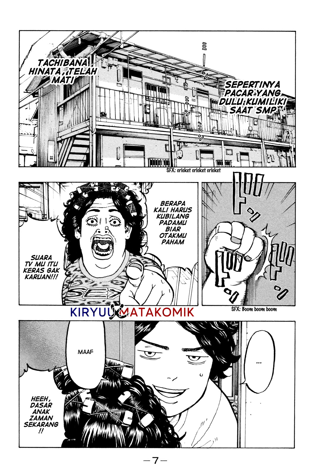 Read Tokyo Revengers ID Manga Online