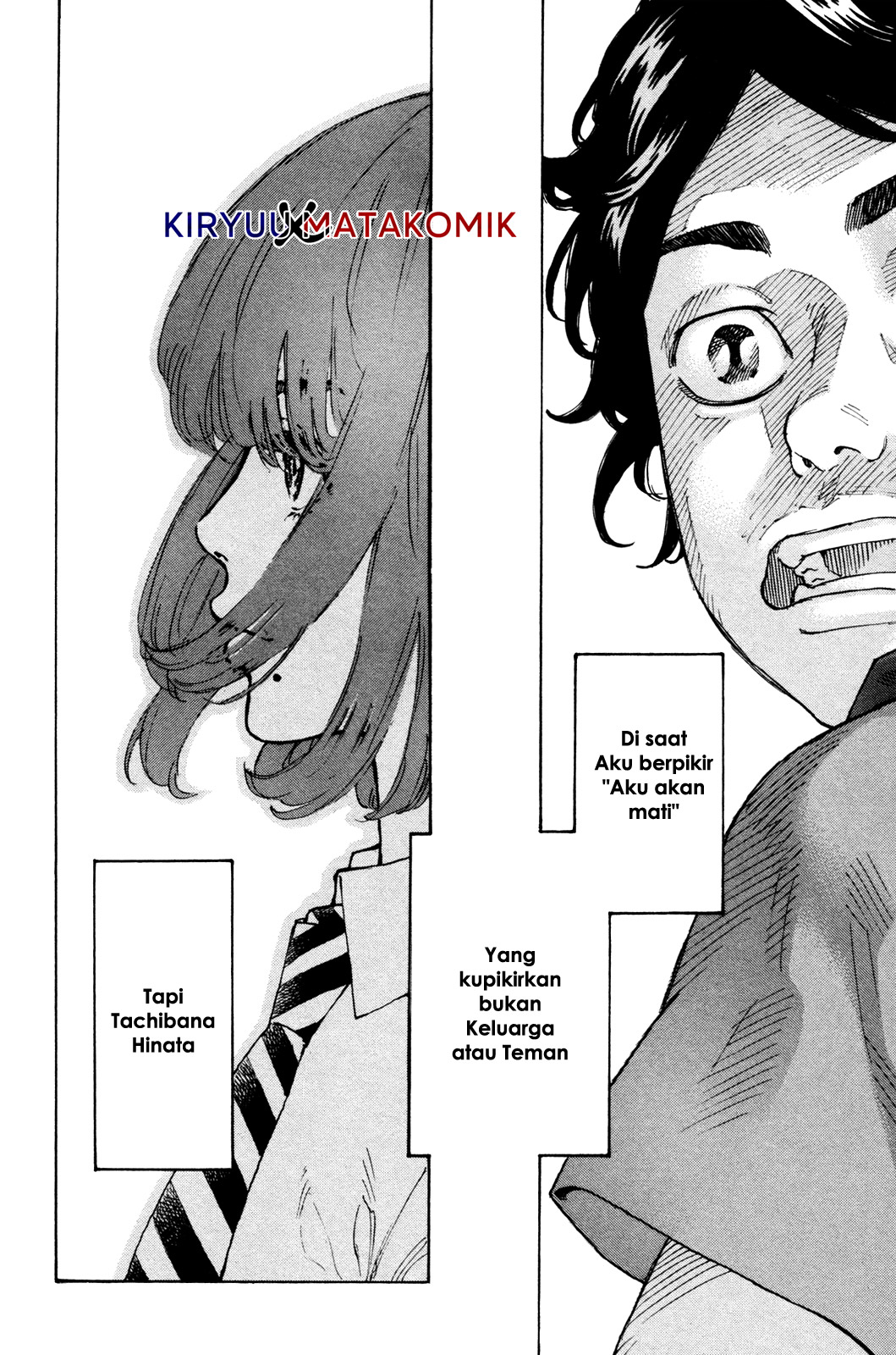 Read Tokyo Revengers ID Manga Online