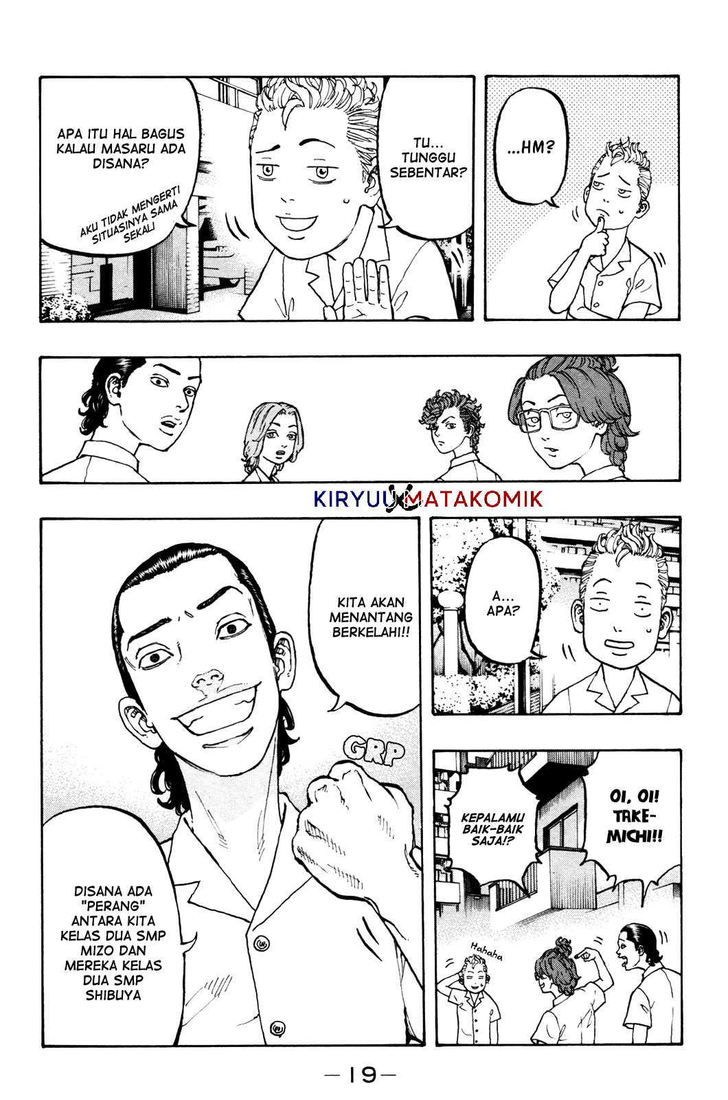 Read Tokyo Revengers ID Manga Online