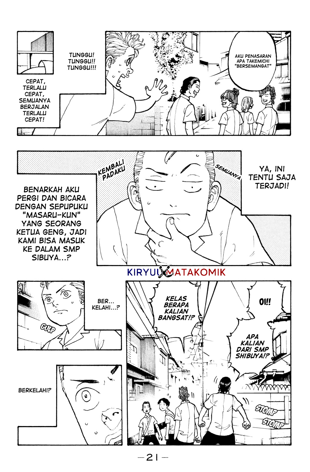 Read Tokyo Revengers ID Manga Online