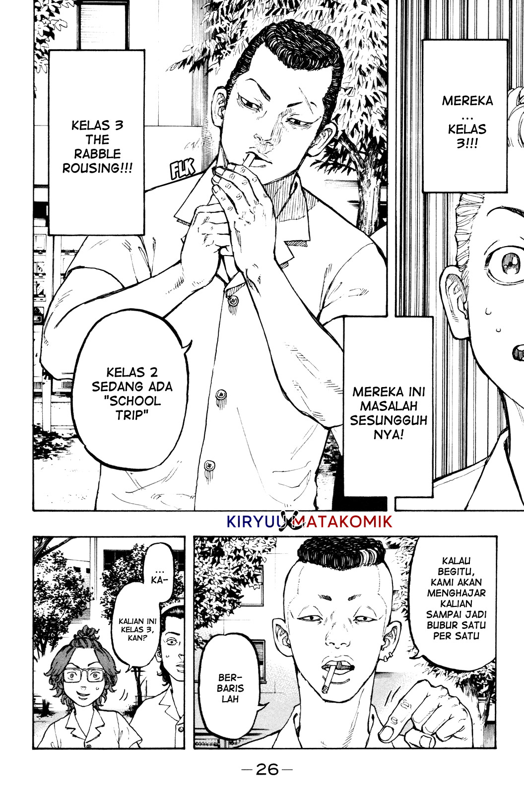 Read Tokyo Revengers ID Manga Online