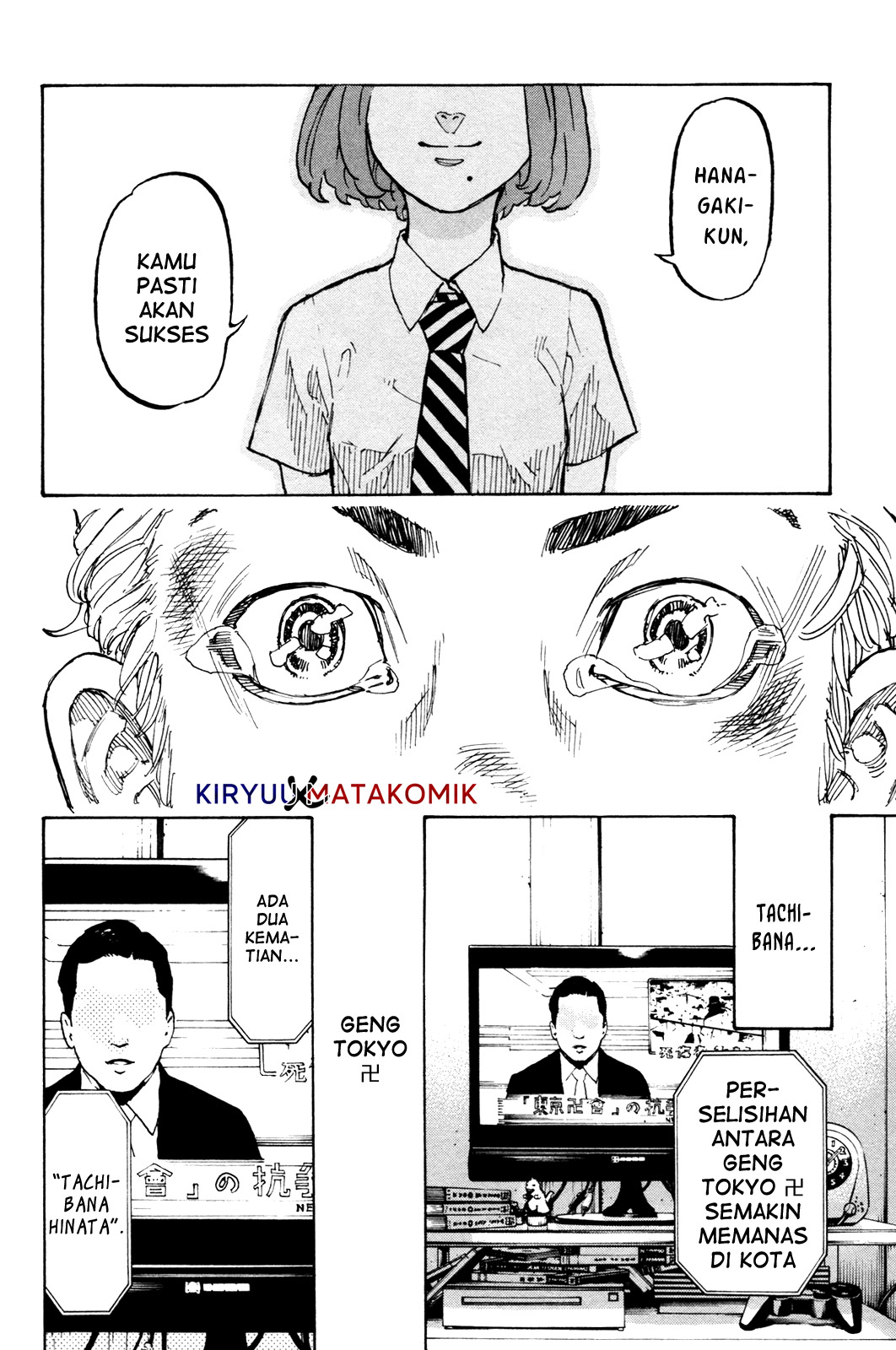Read Tokyo Revengers ID Manga Online