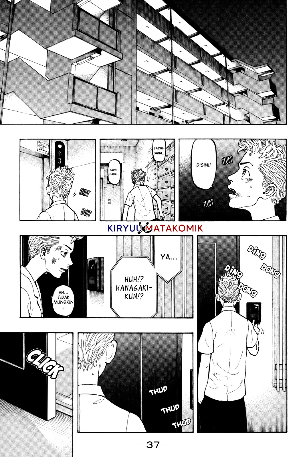 Read Tokyo Revengers ID Manga Online