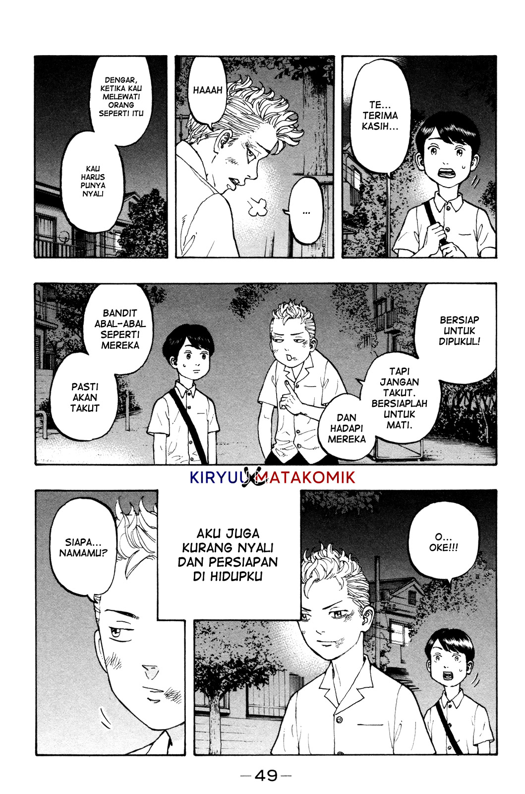 Read Tokyo Revengers ID Manga Online
