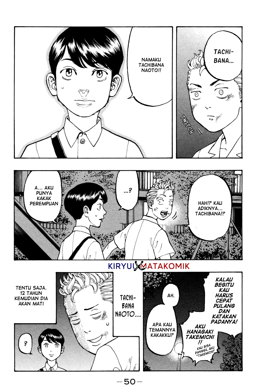 Read Tokyo Revengers ID Manga Online