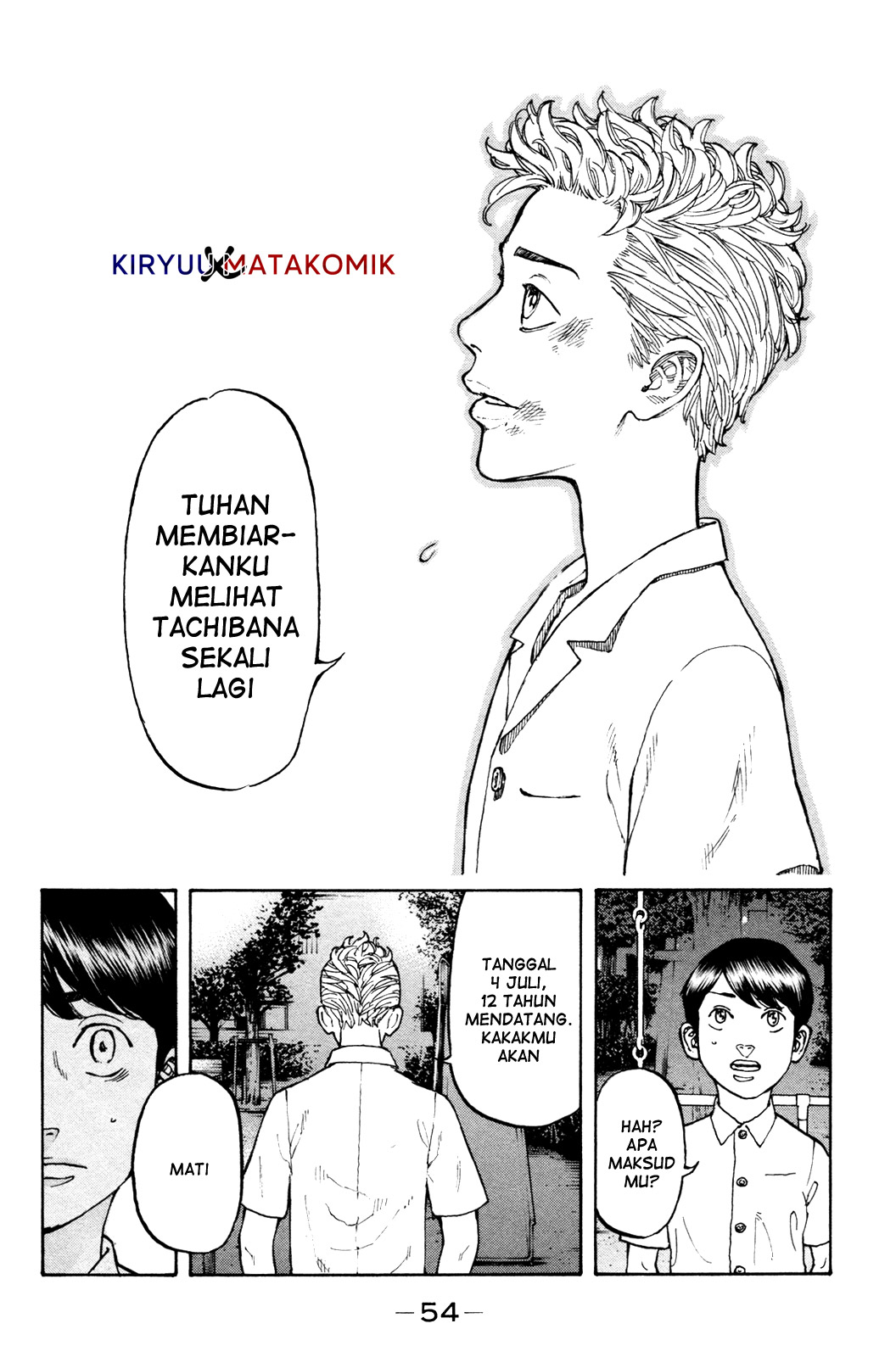 Read Tokyo Revengers ID Manga Online