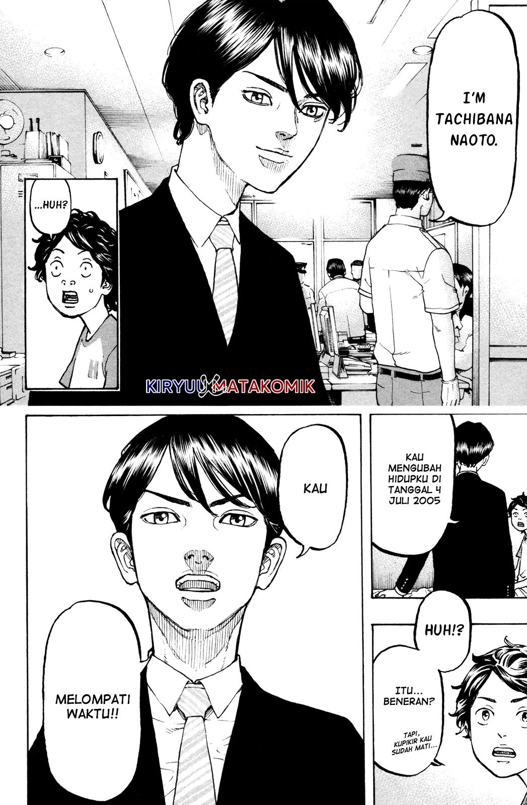 Read Tokyo Revengers ID Manga Online