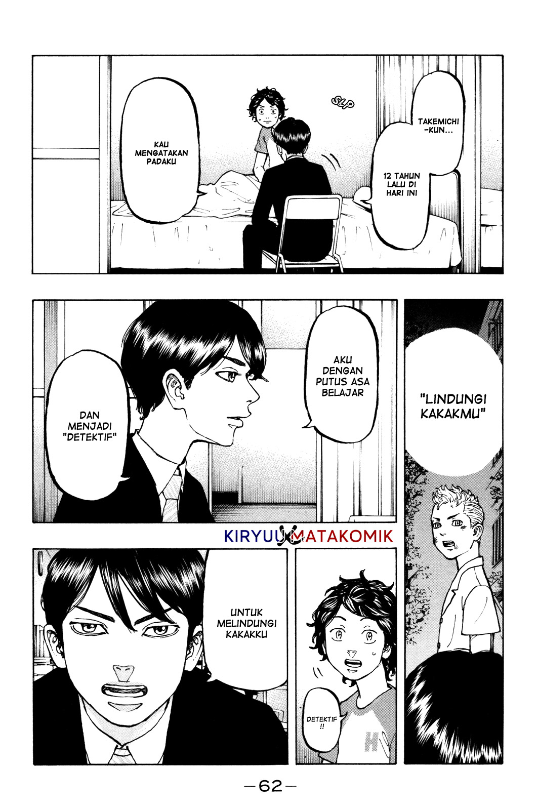 Read Tokyo Revengers ID Manga Online