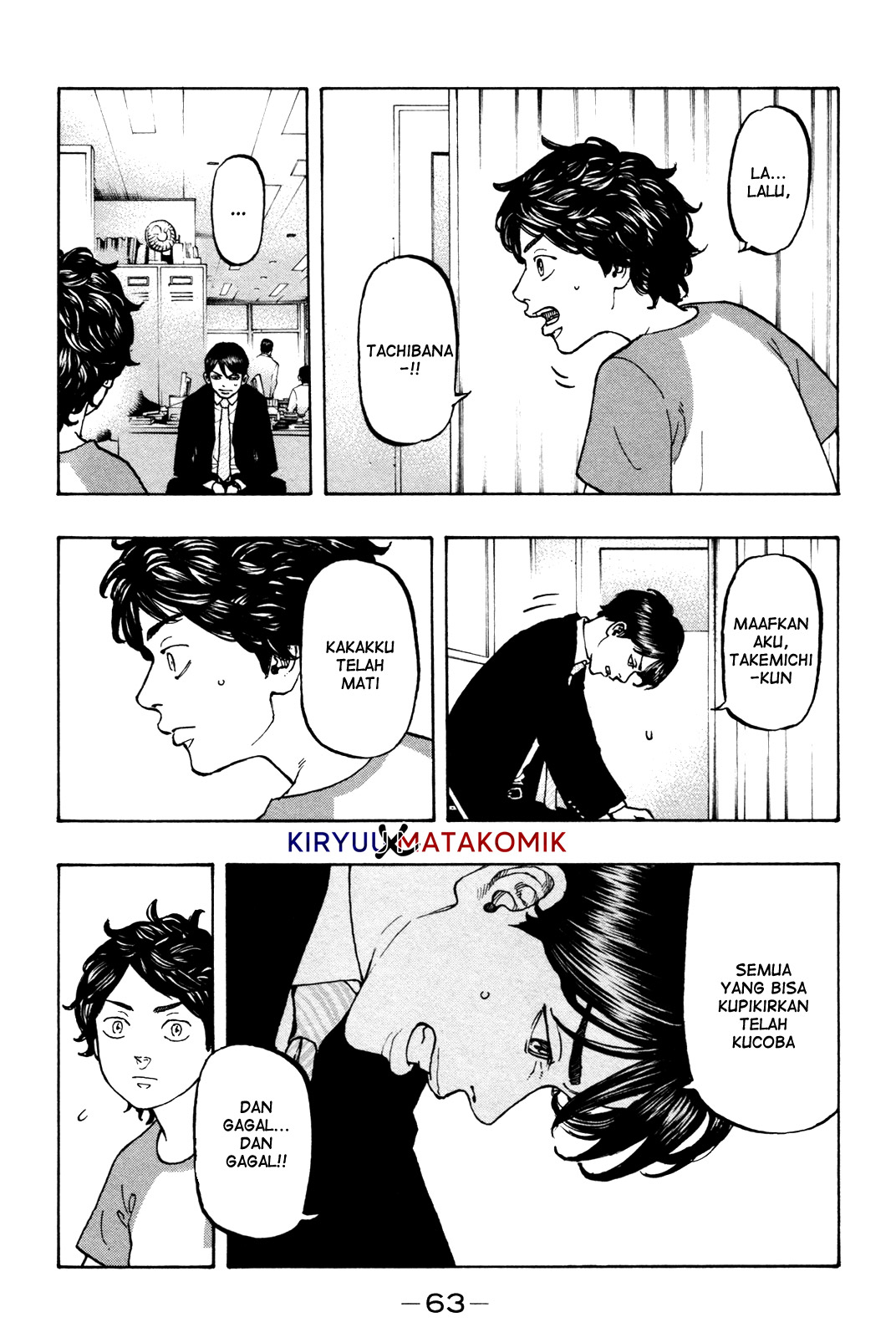Read Tokyo Revengers ID Manga Online