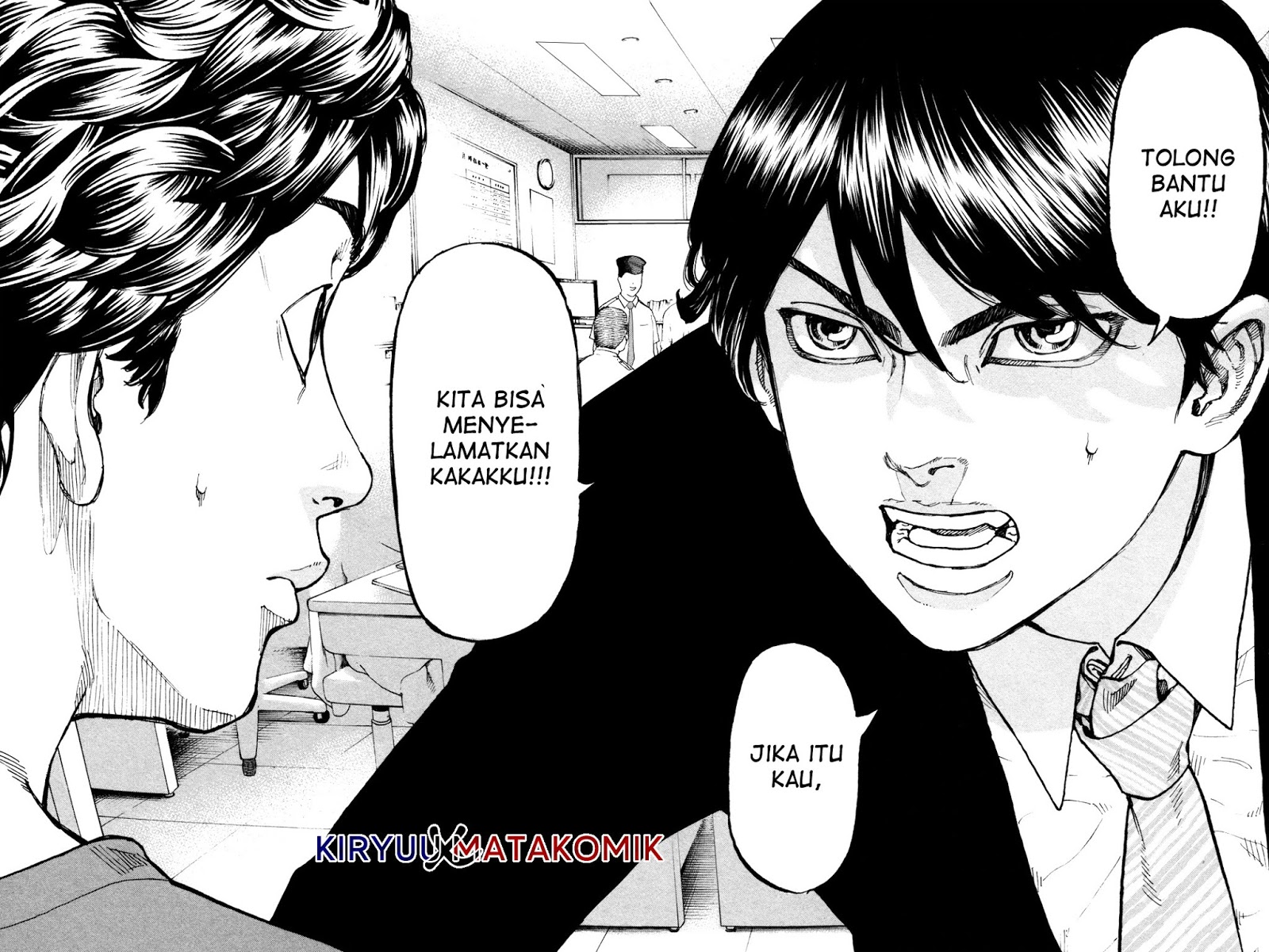 Read Tokyo Revengers ID Manga Online