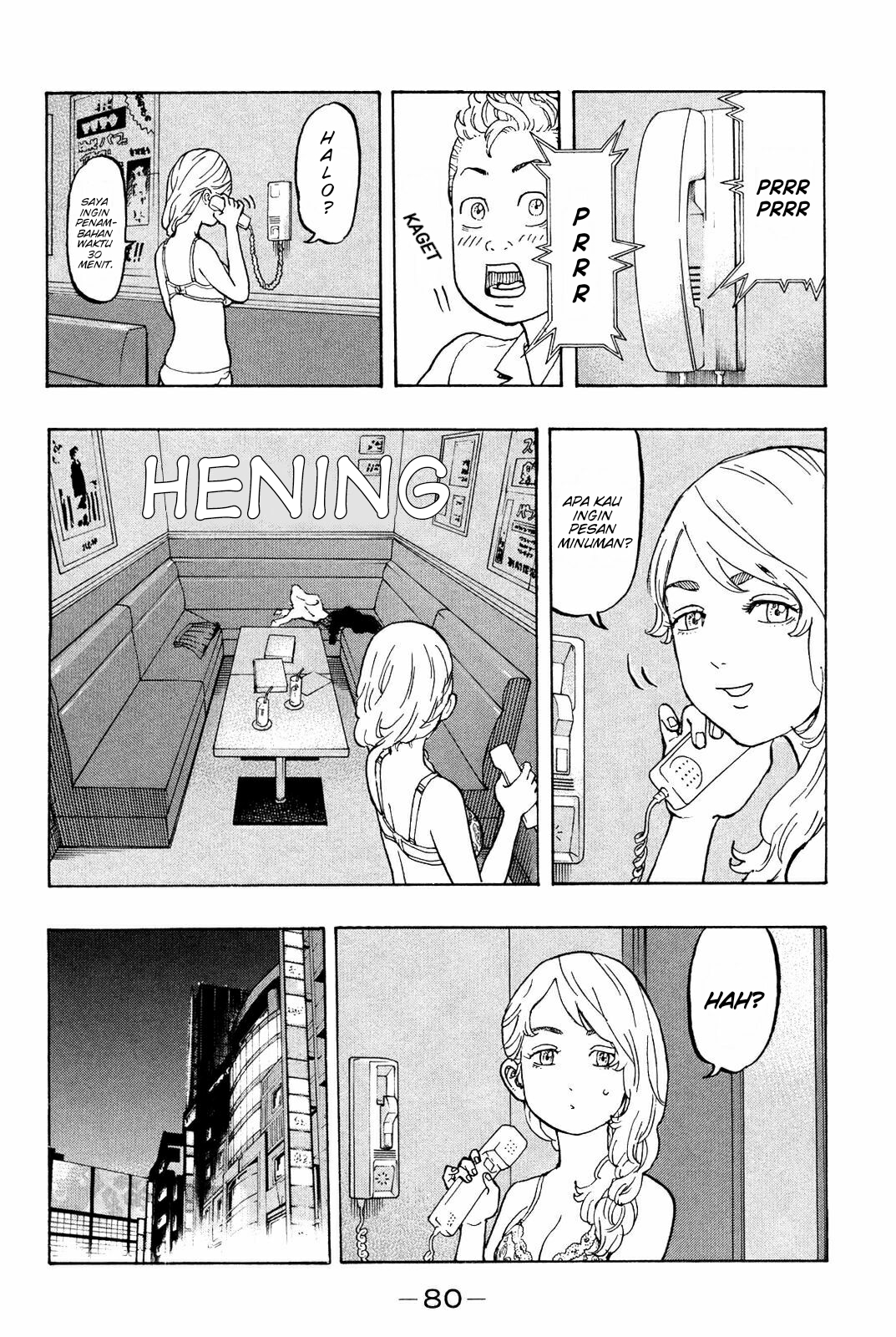 Read Tokyo Revengers ID Manga Online