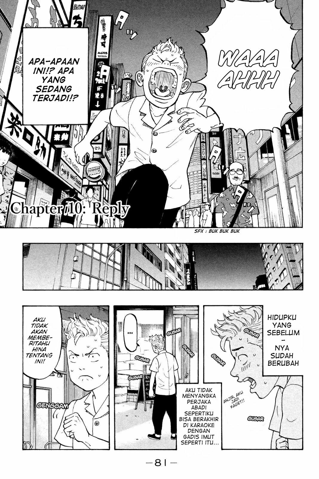 Read Tokyo Revengers ID Manga Online