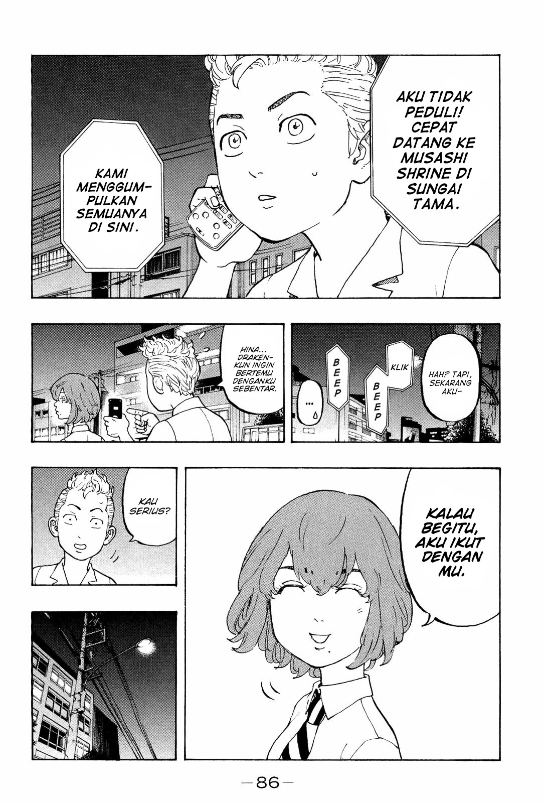 Read Tokyo Revengers ID Manga Online