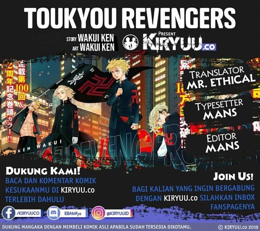 Read Tokyo Revengers ID Manga Online