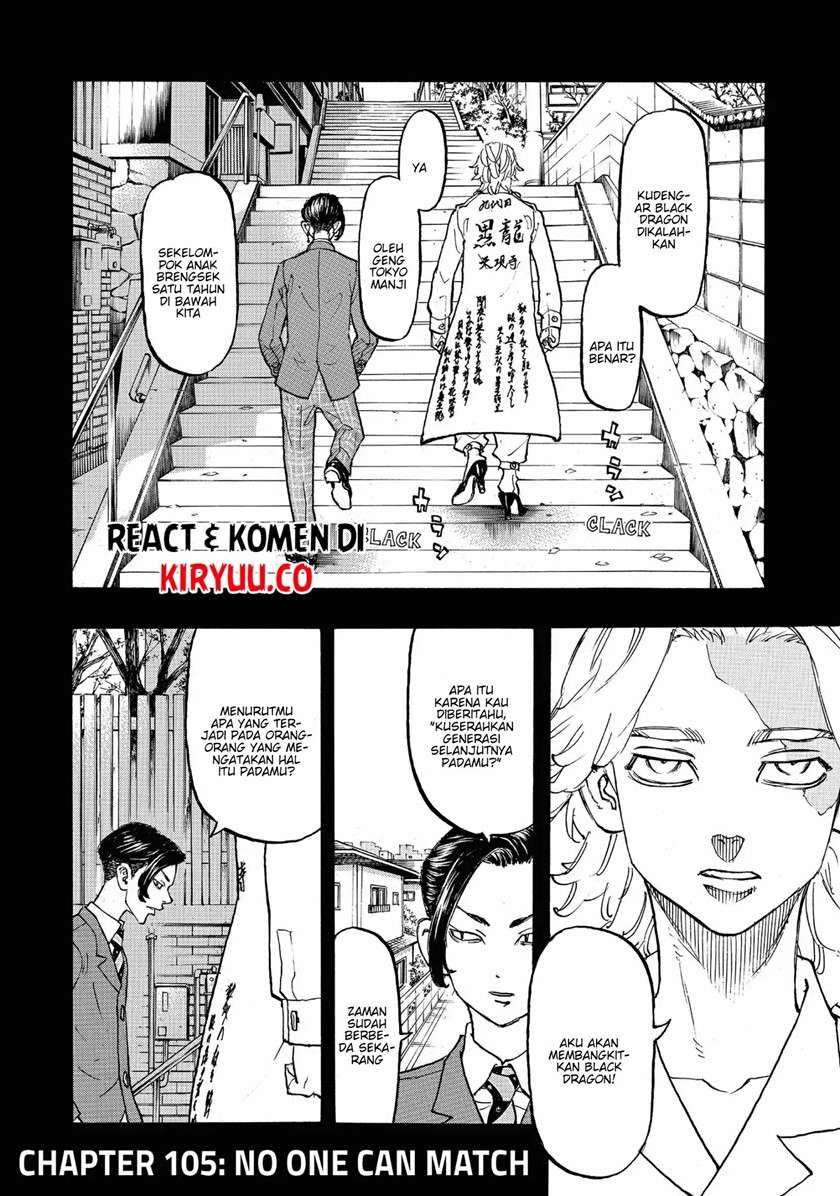 Read Tokyo Revengers ID Manga Online