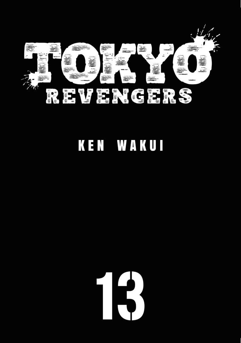 Read Tokyo Revengers ID Manga Online