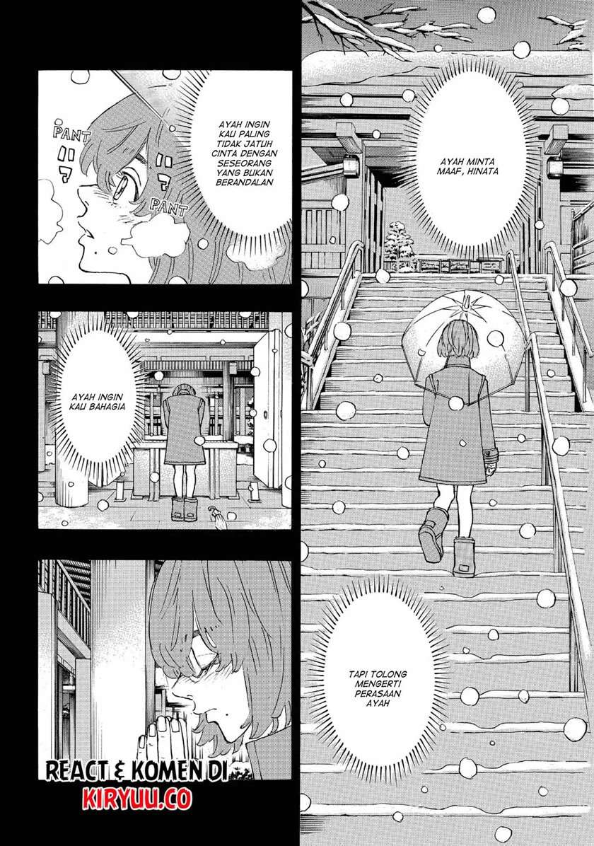 Read Tokyo Revengers ID Manga Online